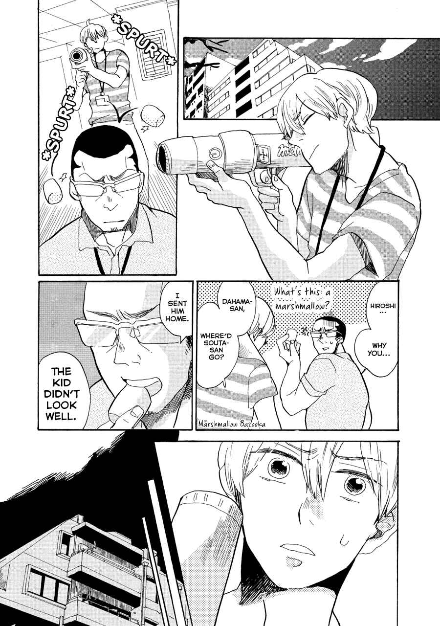 Page 4 Chapter 12 Udon no Kuni no Kiniro Kemari