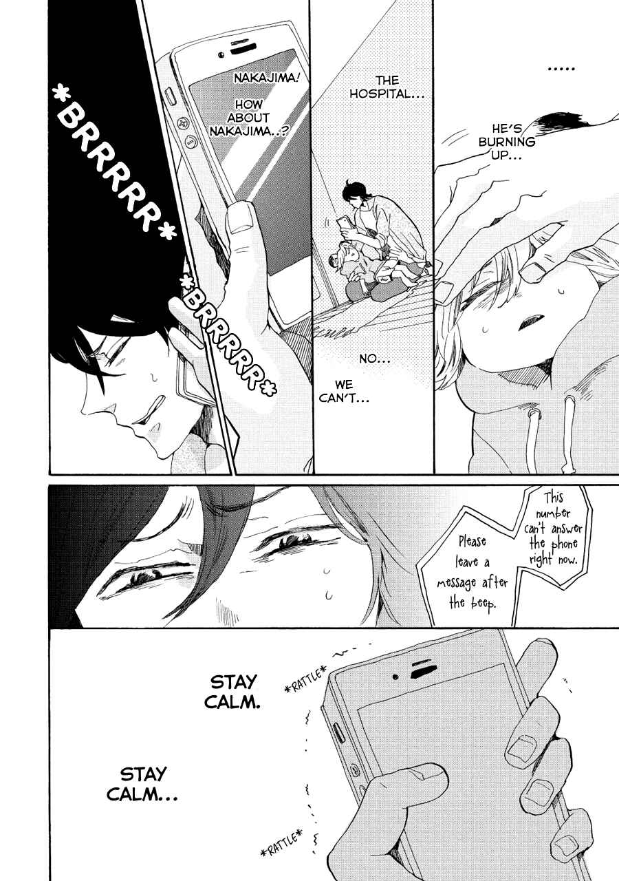 Page 5 Chapter 12 Udon no Kuni no Kiniro Kemari