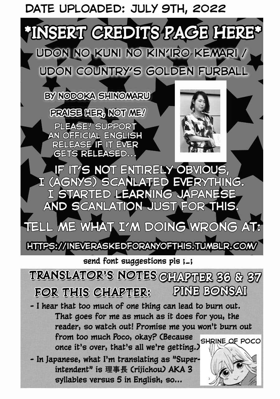 Page 2 Chapter 36 Udon no Kuni no Kiniro Kemari