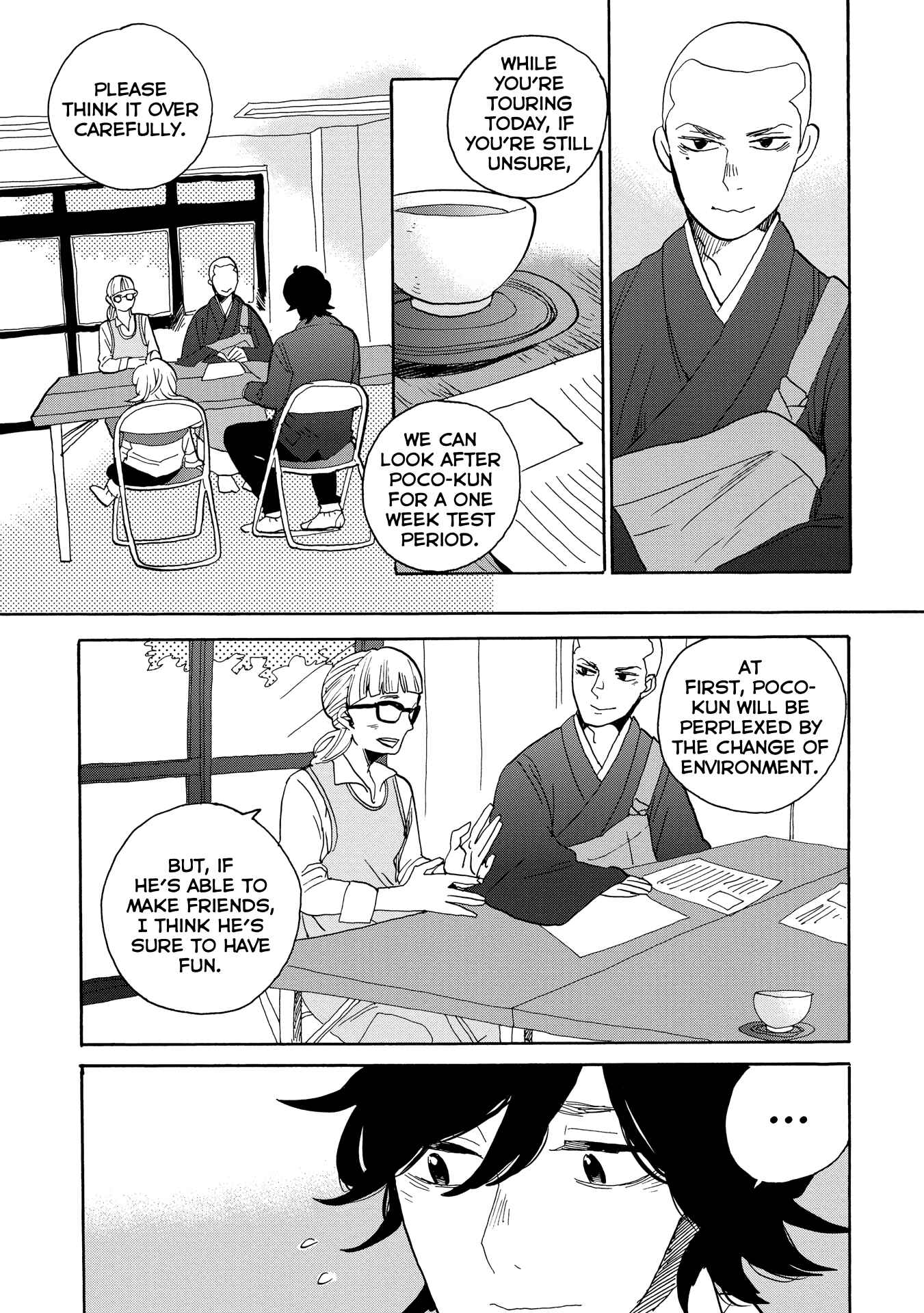 Page 20 Chapter 36 Udon no Kuni no Kiniro Kemari