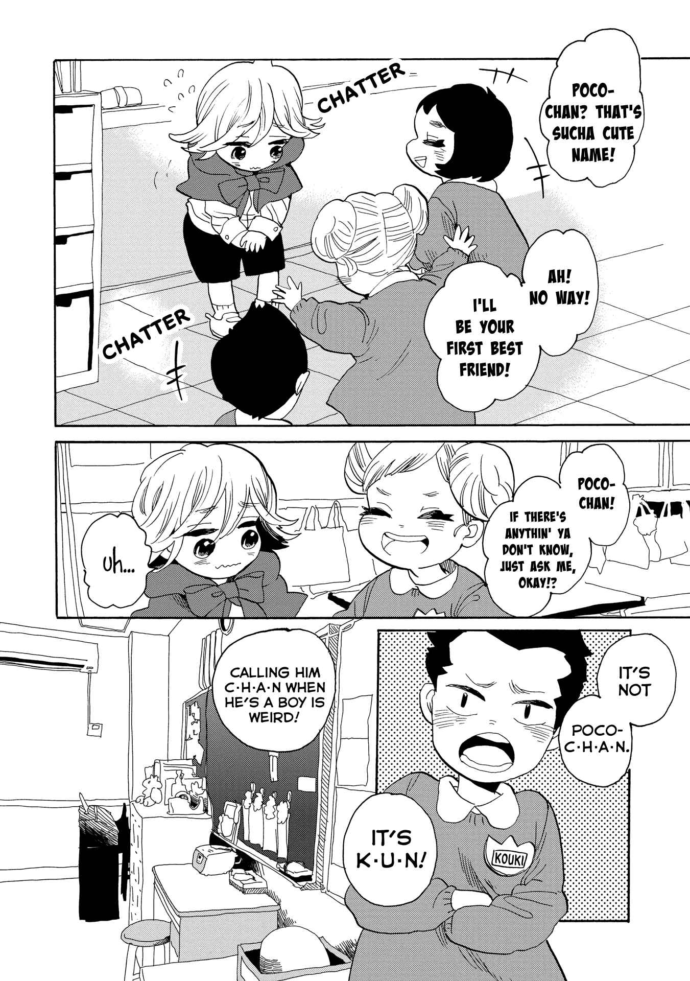 Page 25 Chapter 36 Udon no Kuni no Kiniro Kemari