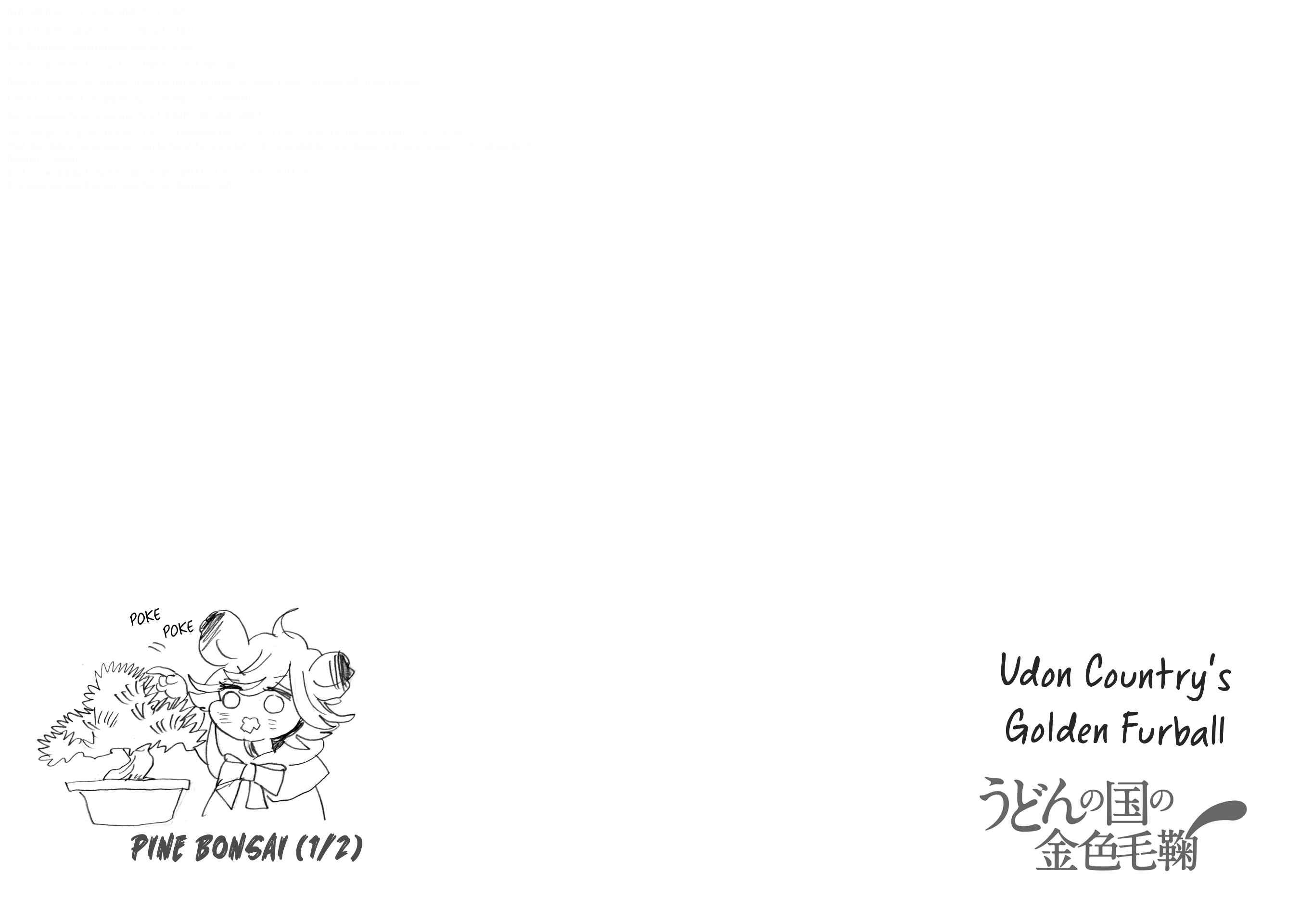 Page 36 Chapter 36 Udon no Kuni no Kiniro Kemari