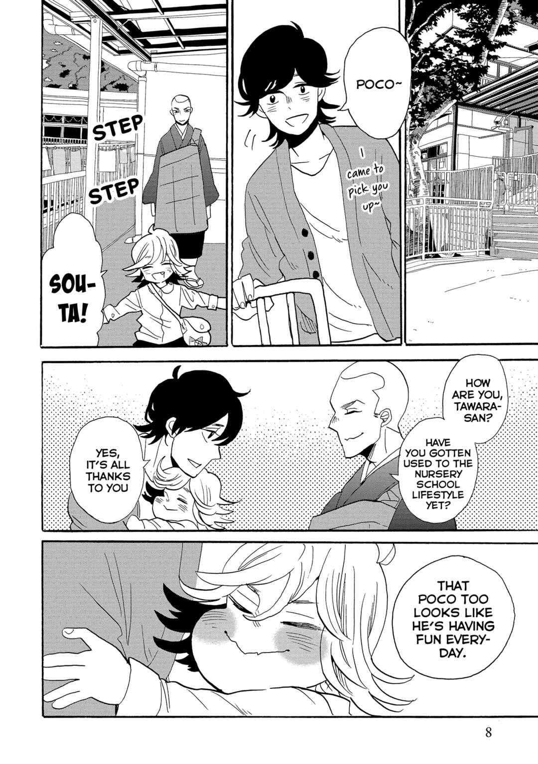 Page 11 Chapter 47 Udon no Kuni no Kiniro Kemari