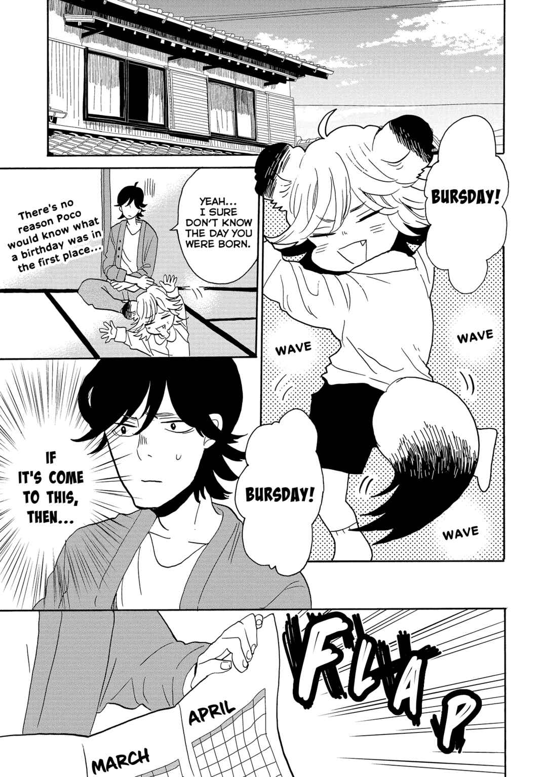 Page 18 Chapter 47 Udon no Kuni no Kiniro Kemari