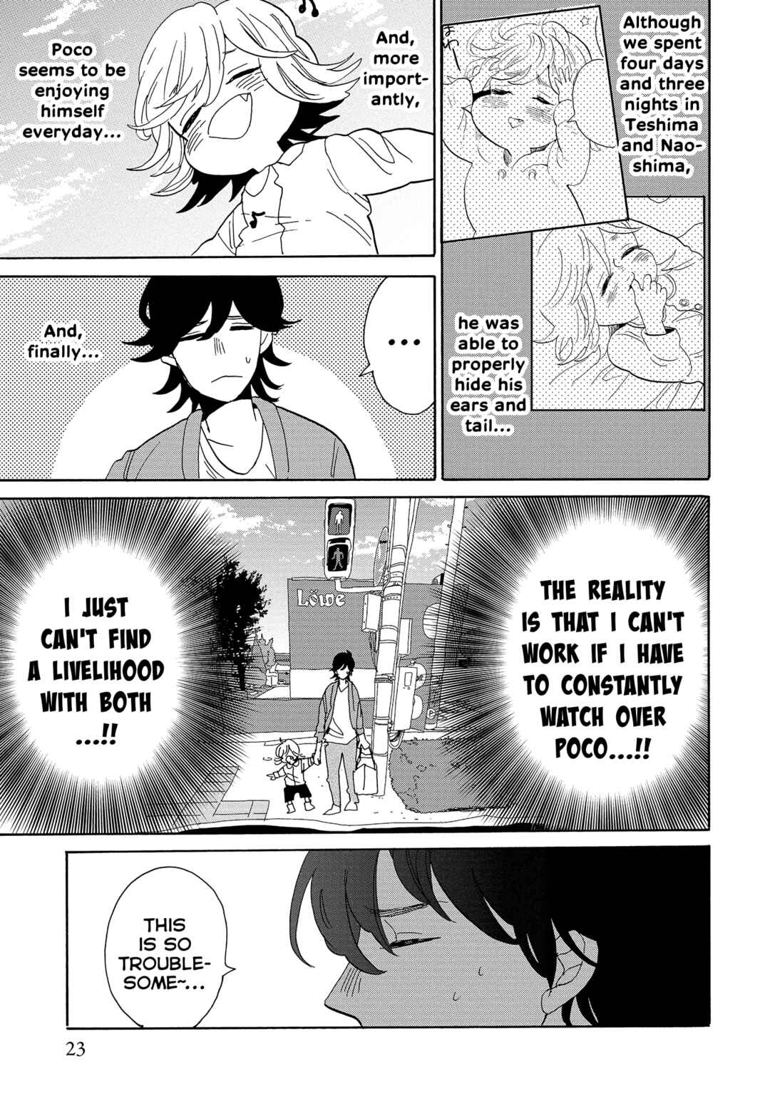 Page 26 Chapter 47 Udon no Kuni no Kiniro Kemari