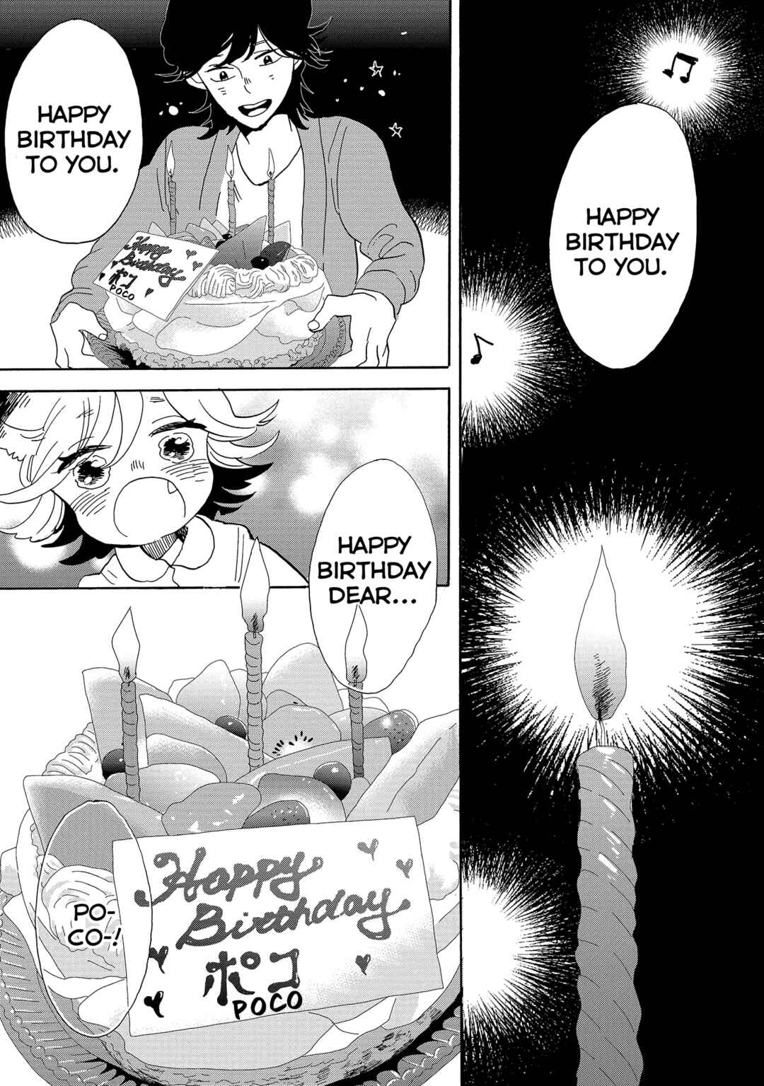 Page 28 Chapter 47 Udon no Kuni no Kiniro Kemari