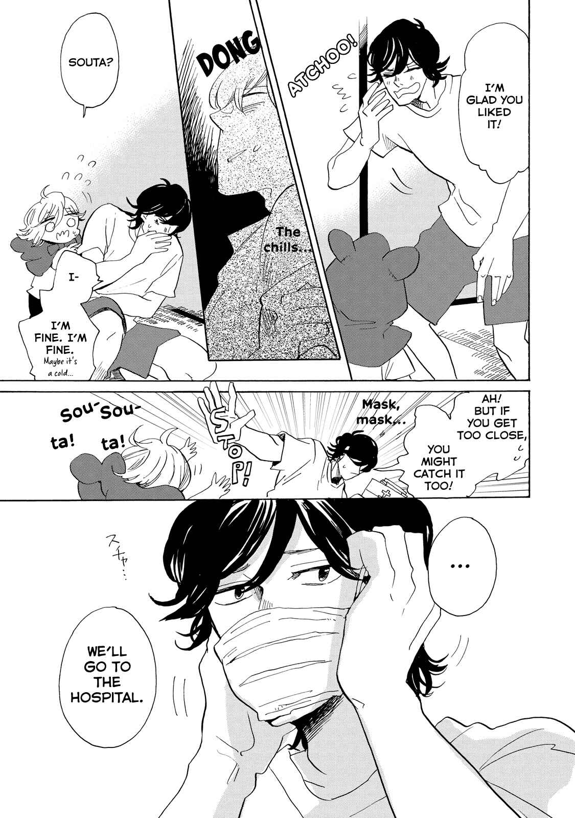 Page 14 Chapter 24 Udon no Kuni no Kiniro Kemari