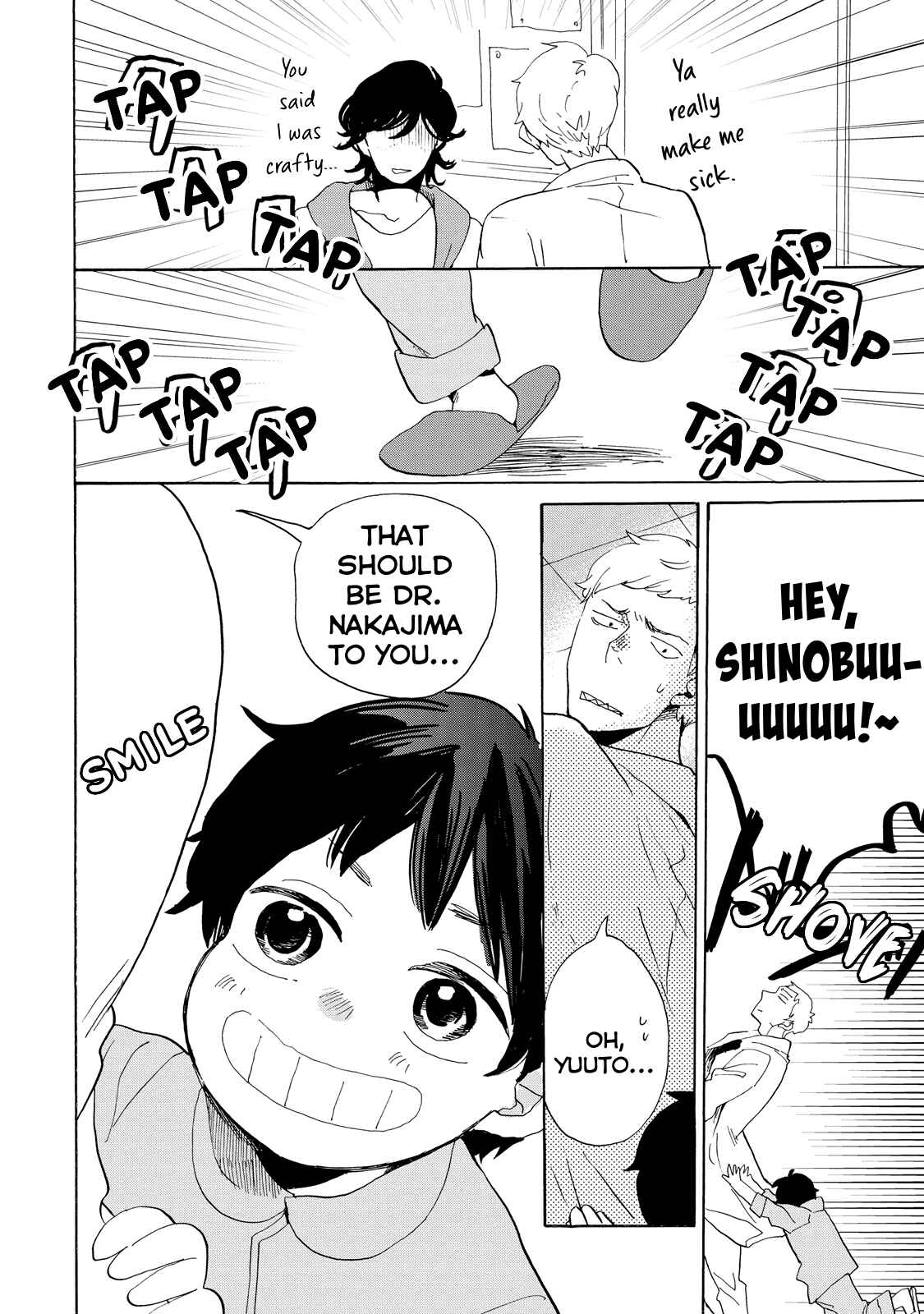 Page 17 Chapter 24 Udon no Kuni no Kiniro Kemari
