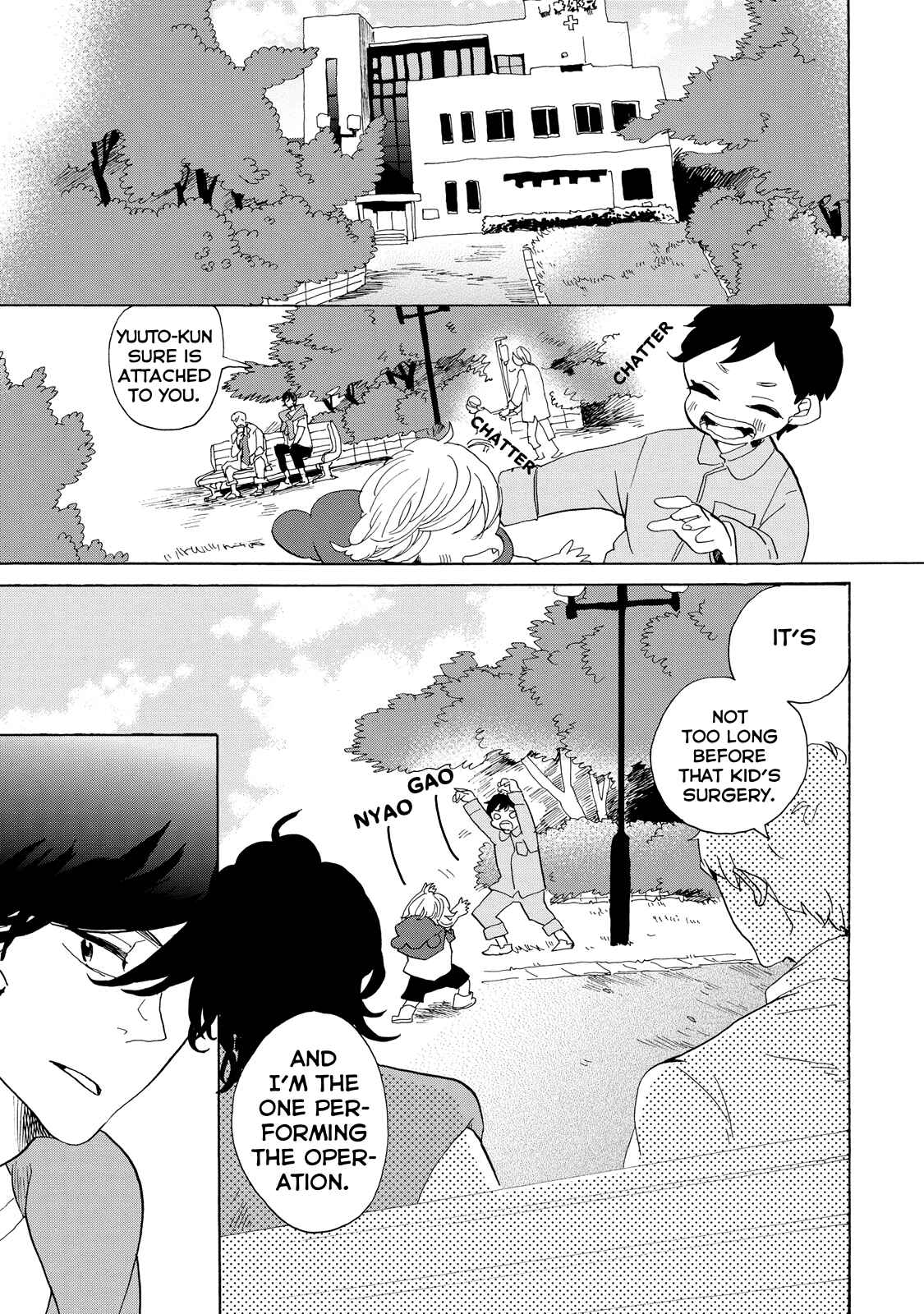 Page 20 Chapter 24 Udon no Kuni no Kiniro Kemari