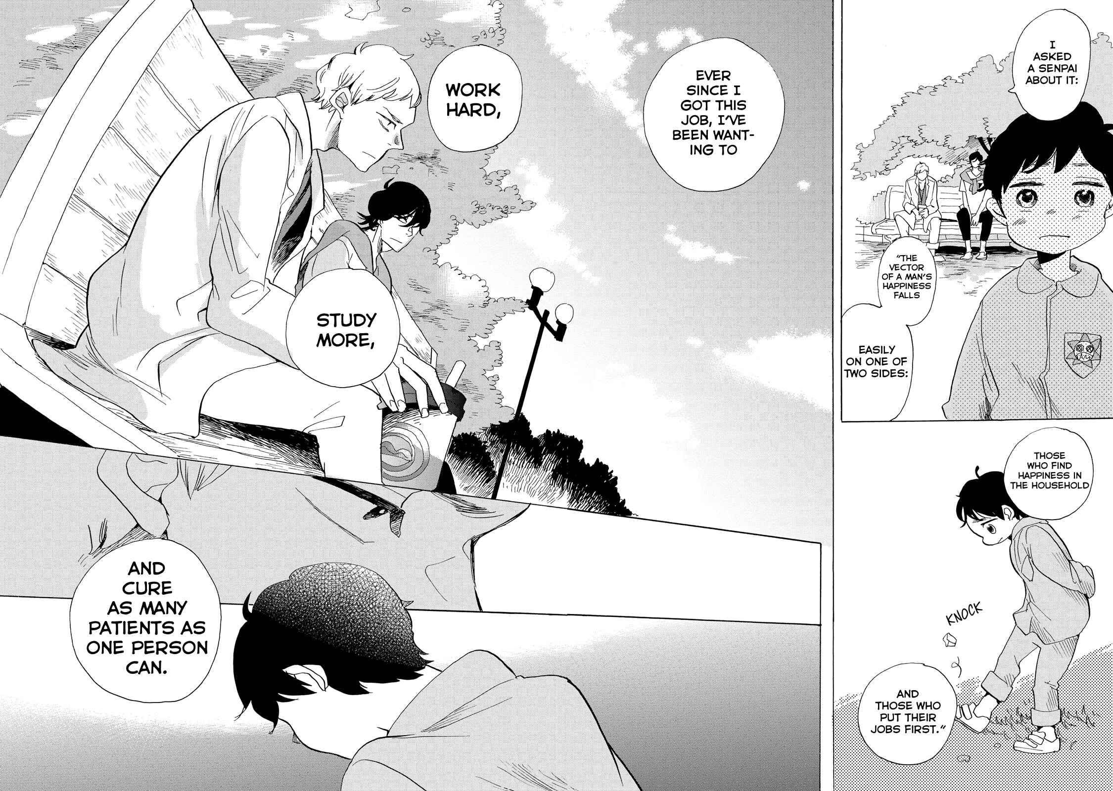 Page 25 Chapter 24 Udon no Kuni no Kiniro Kemari