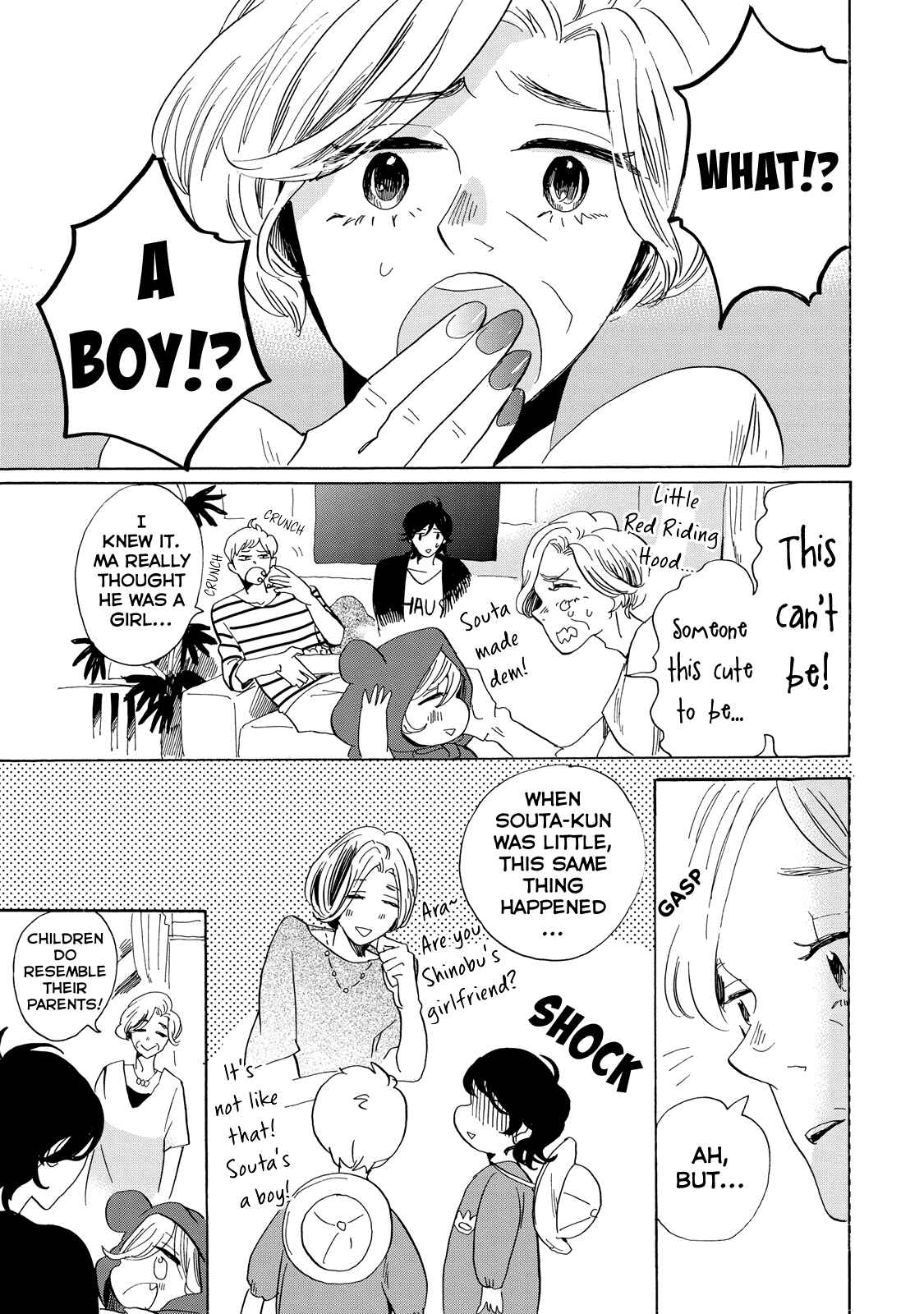 Page 31 Chapter 24 Udon no Kuni no Kiniro Kemari