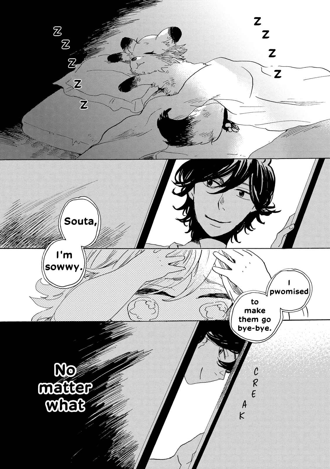 Page 9 Chapter 24 Udon no Kuni no Kiniro Kemari