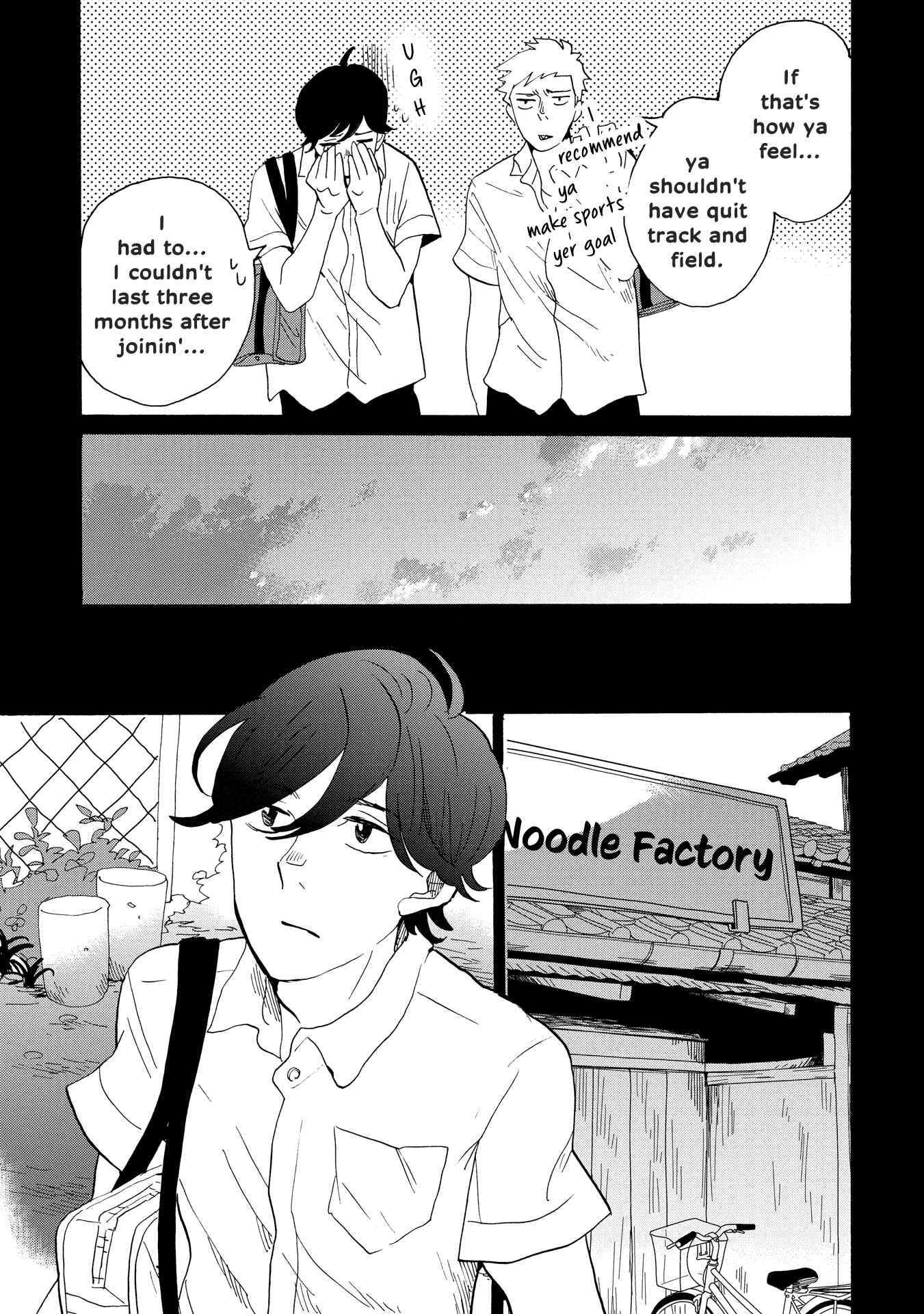 Page 25 Chapter 38 Udon no Kuni no Kiniro Kemari