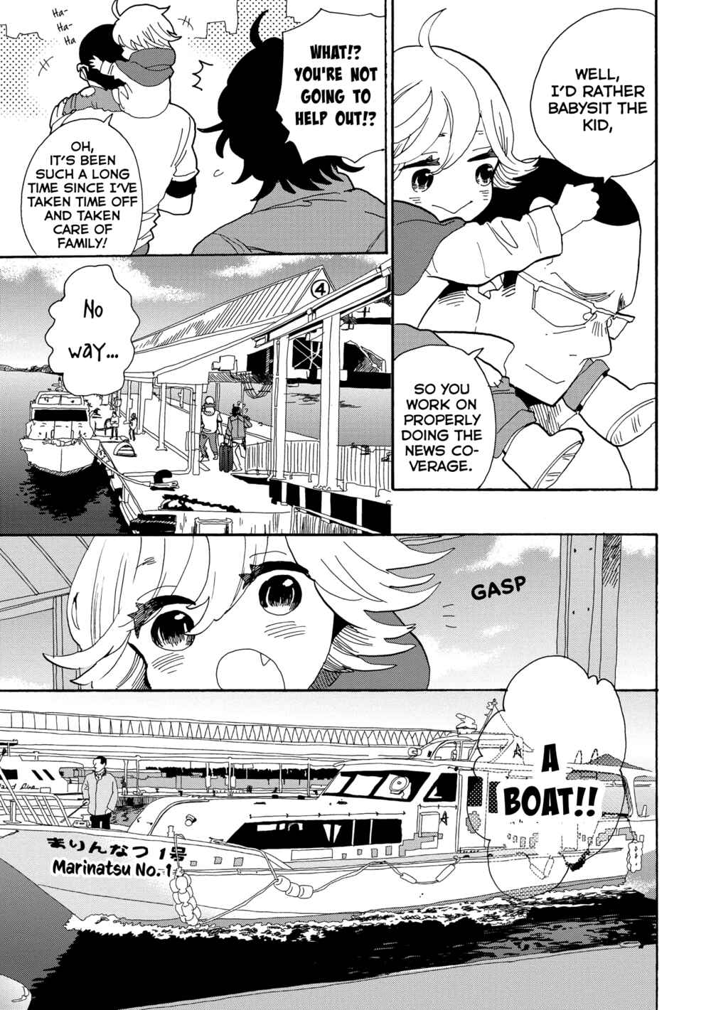 Page 12 Chapter 41 Udon no Kuni no Kiniro Kemari