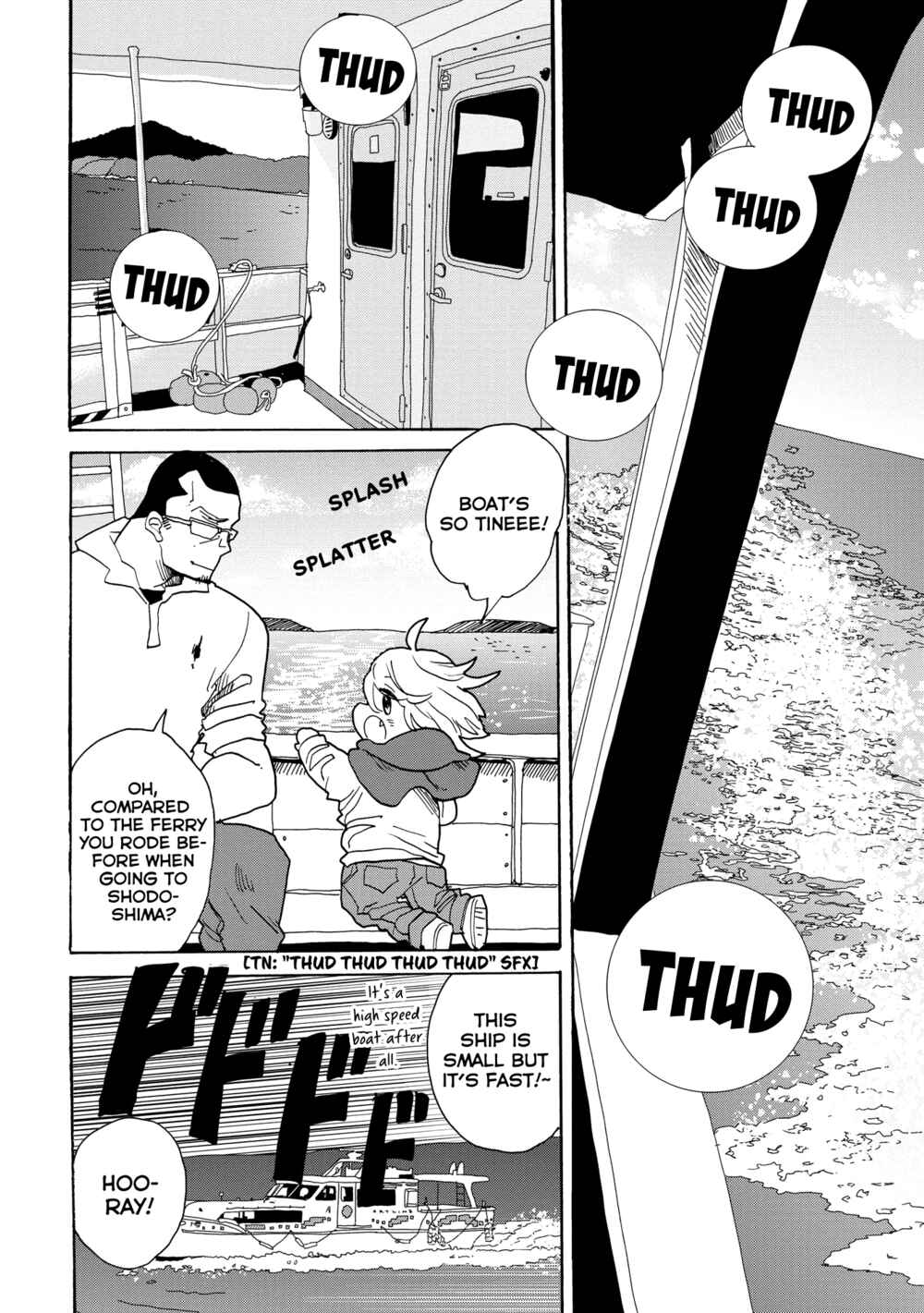 Page 13 Chapter 41 Udon no Kuni no Kiniro Kemari