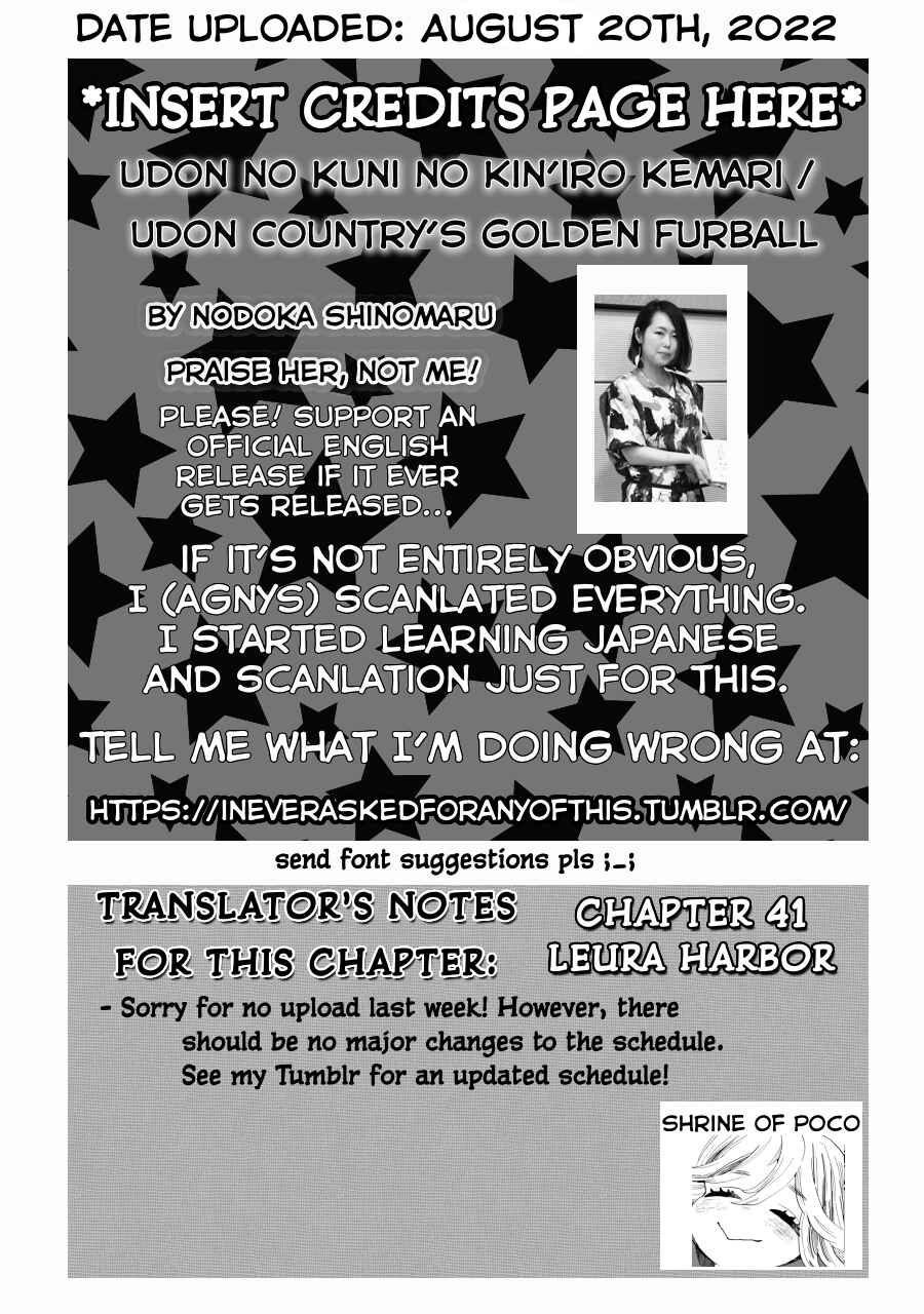Page 2 Chapter 41 Udon no Kuni no Kiniro Kemari