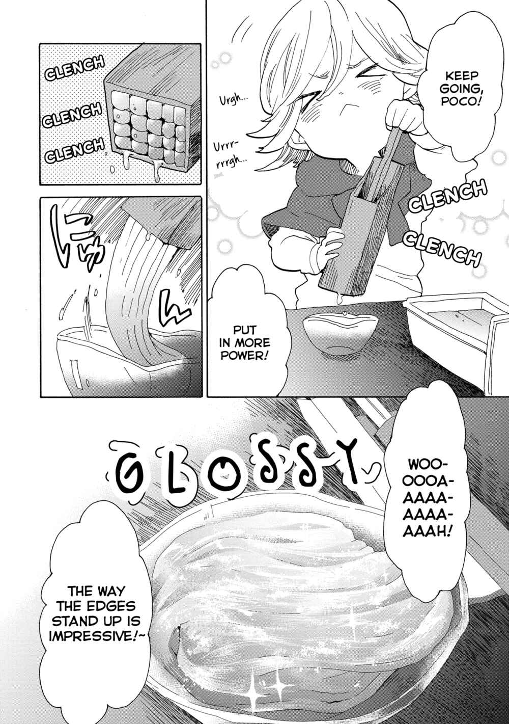 Page 22 Chapter 41 Udon no Kuni no Kiniro Kemari