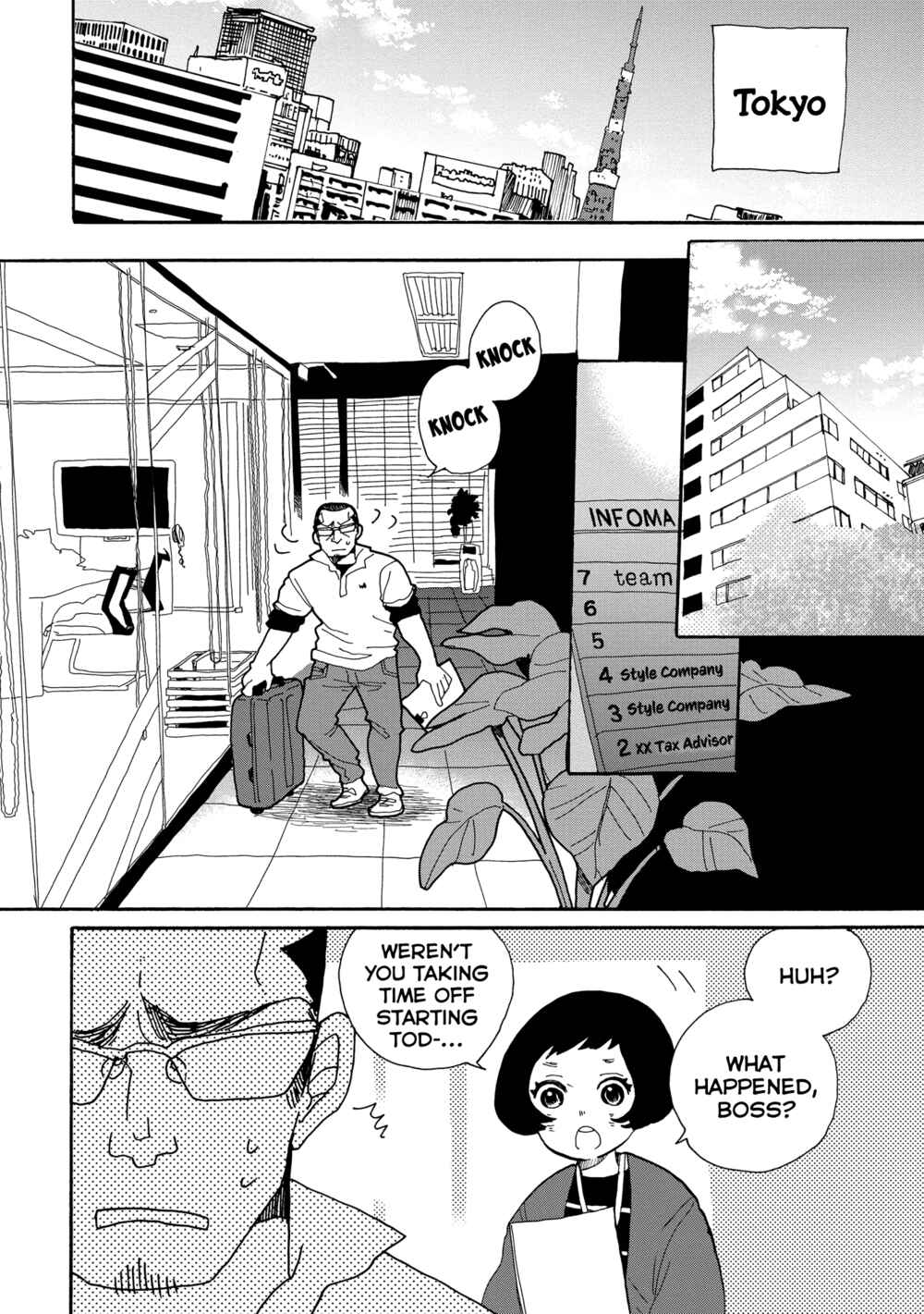 Page 3 Chapter 41 Udon no Kuni no Kiniro Kemari
