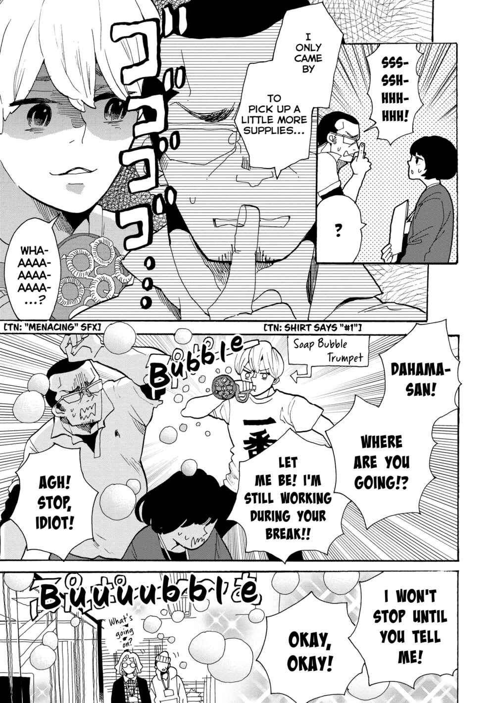 Page 4 Chapter 41 Udon no Kuni no Kiniro Kemari