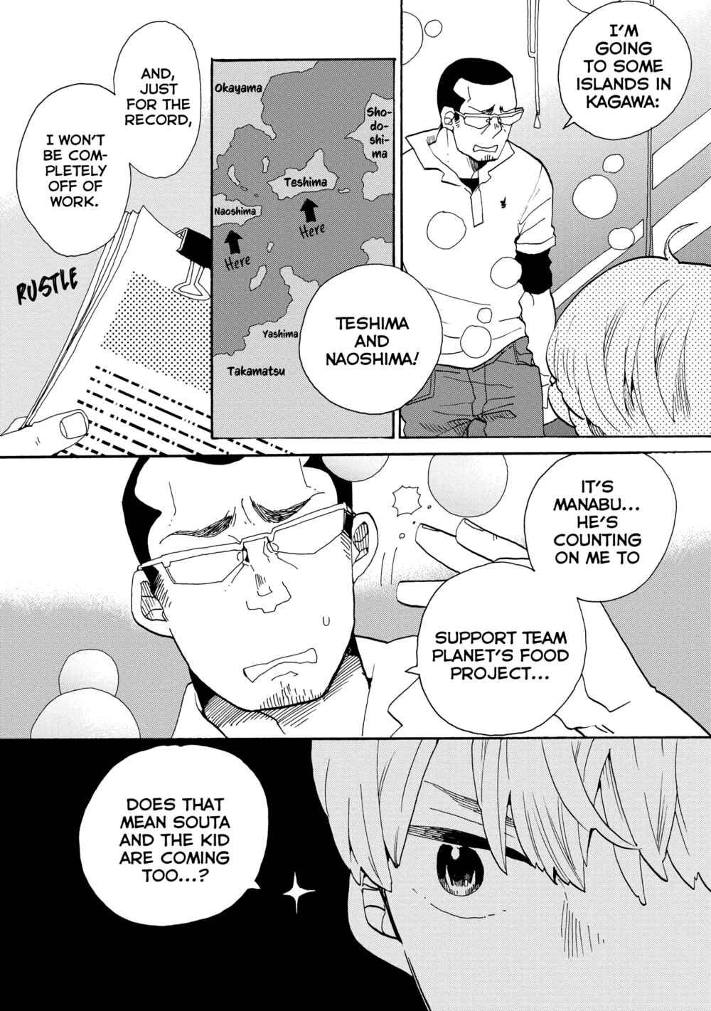 Page 5 Chapter 41 Udon no Kuni no Kiniro Kemari