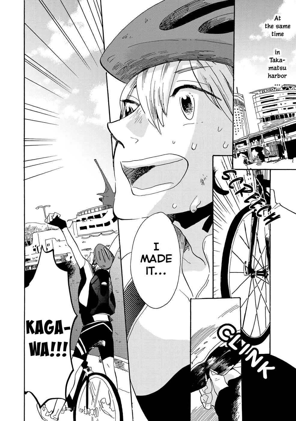 Page 14 Chapter 18 Udon no Kuni no Kiniro Kemari