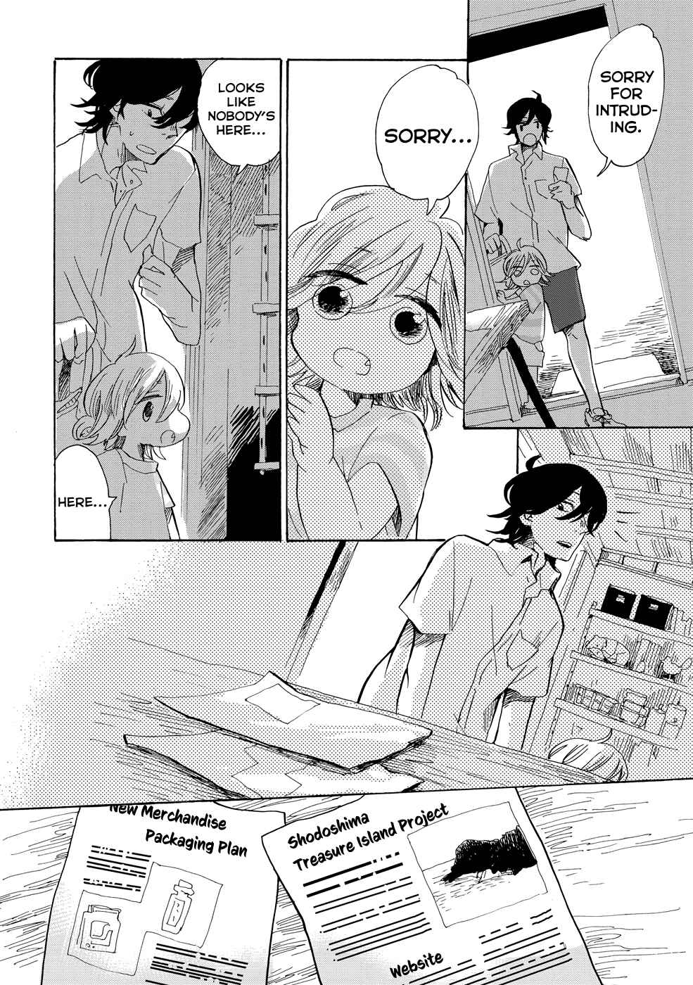 Page 20 Chapter 18 Udon no Kuni no Kiniro Kemari