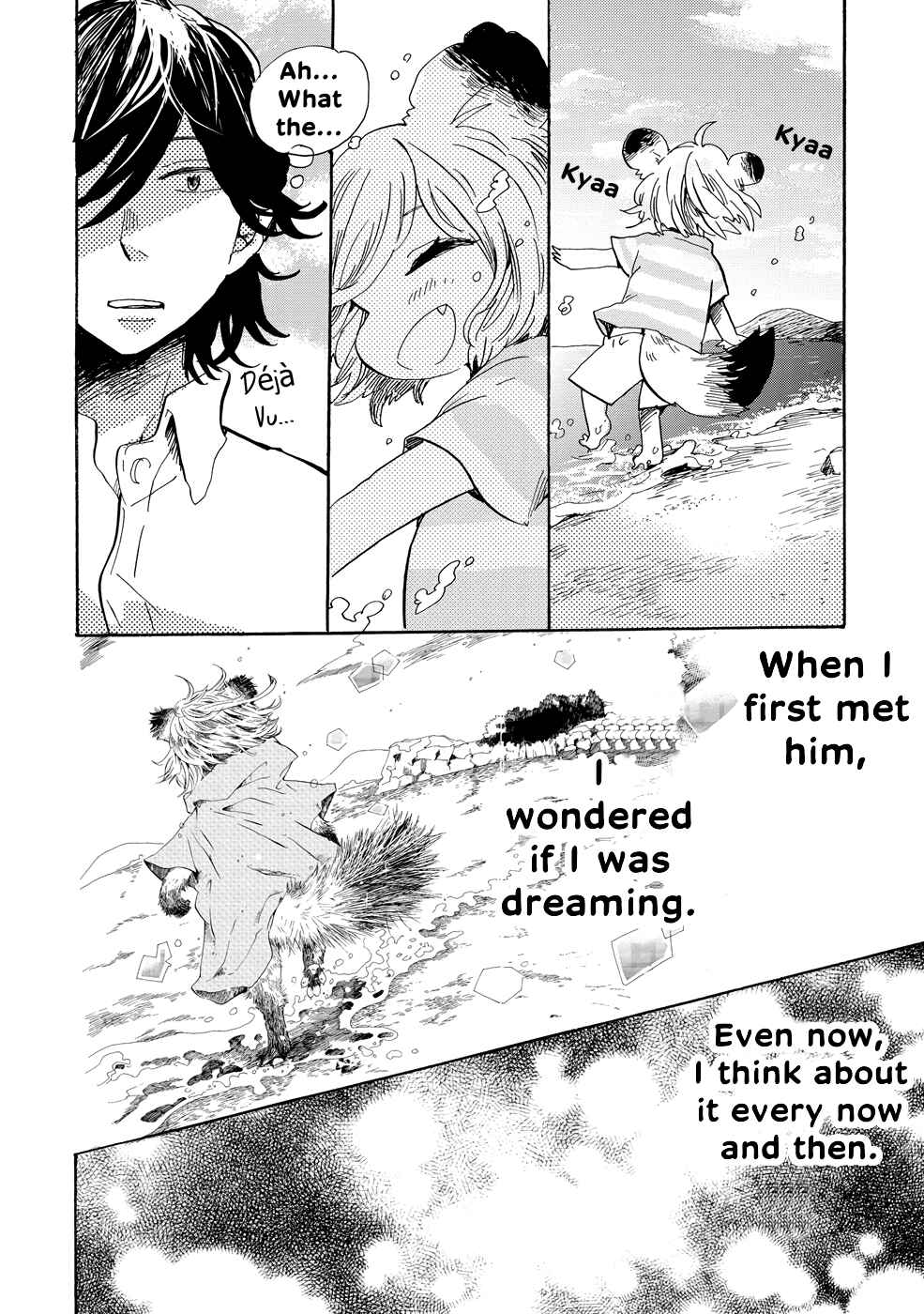 Page 25 Chapter 18 Udon no Kuni no Kiniro Kemari