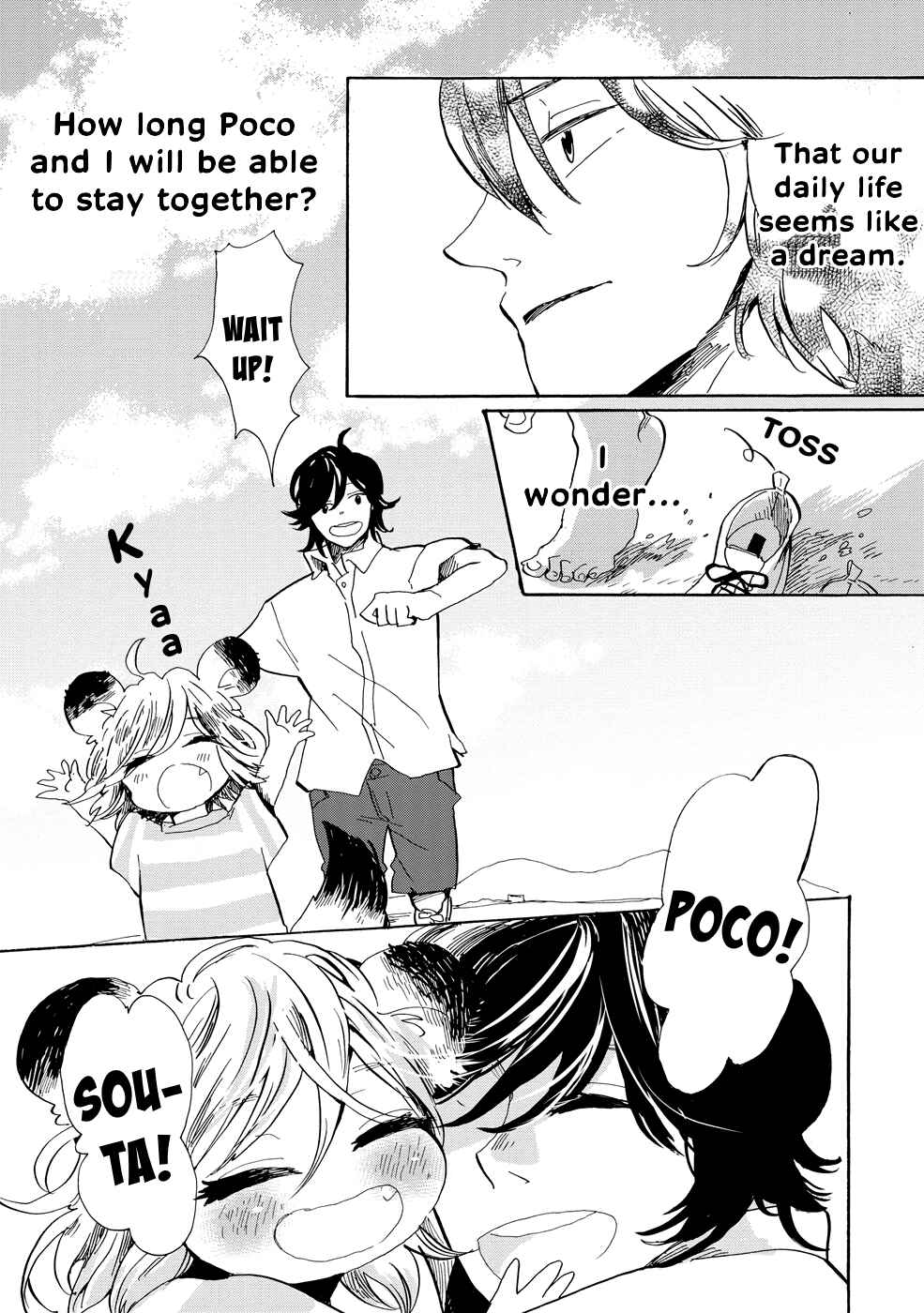 Page 26 Chapter 18 Udon no Kuni no Kiniro Kemari
