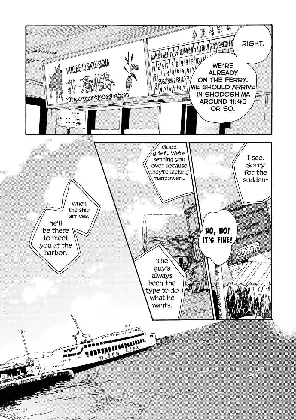 Page 5 Chapter 18 Udon no Kuni no Kiniro Kemari