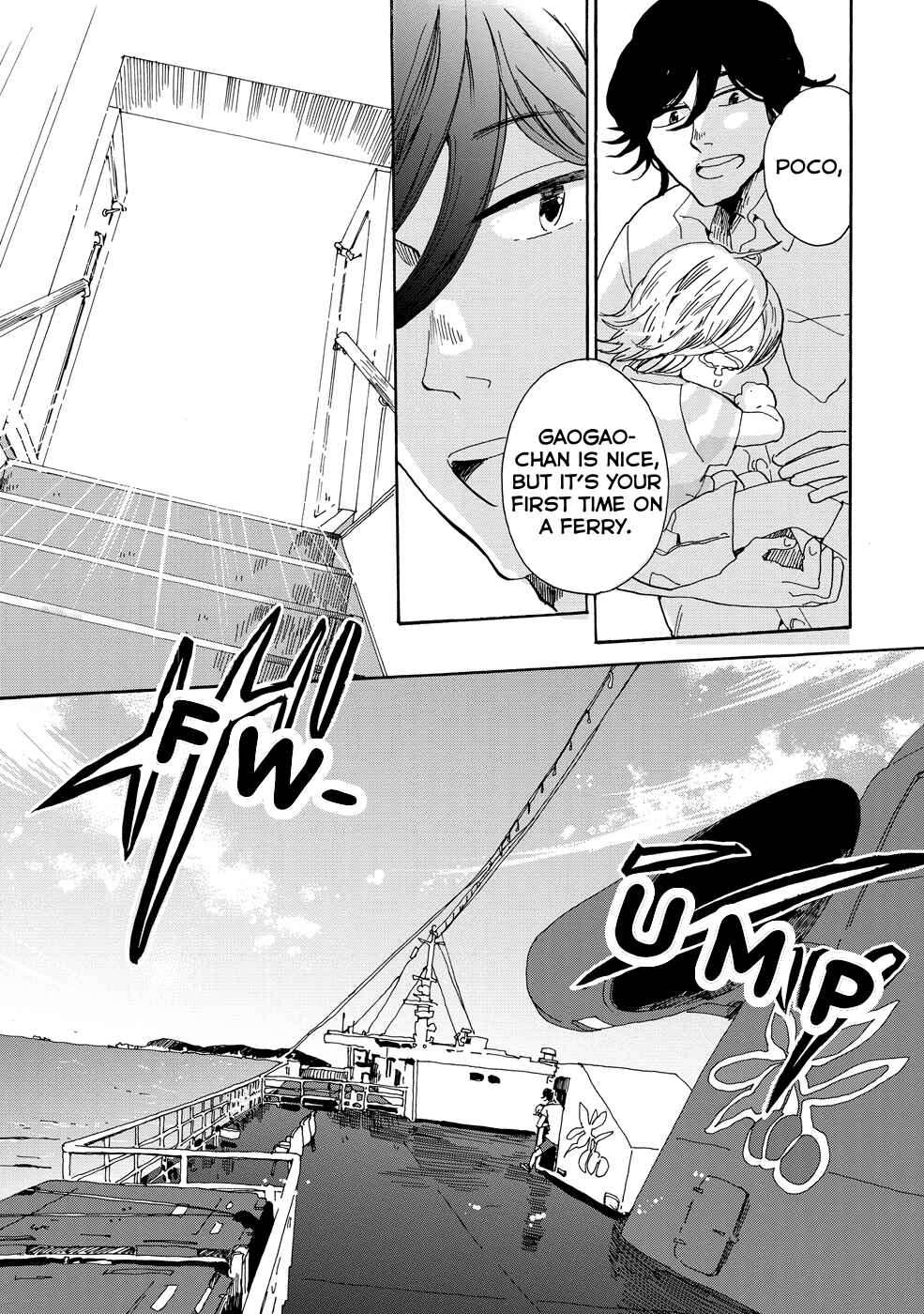 Page 9 Chapter 18 Udon no Kuni no Kiniro Kemari