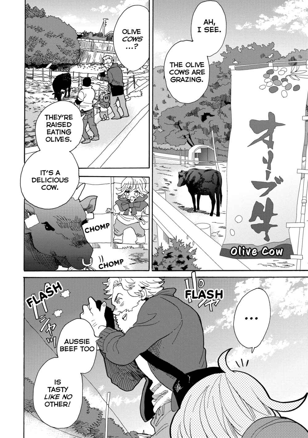 Page 19 Chapter 42 Udon no Kuni no Kiniro Kemari
