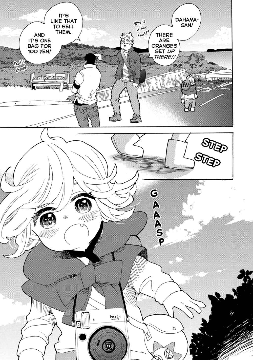 Page 28 Chapter 42 Udon no Kuni no Kiniro Kemari