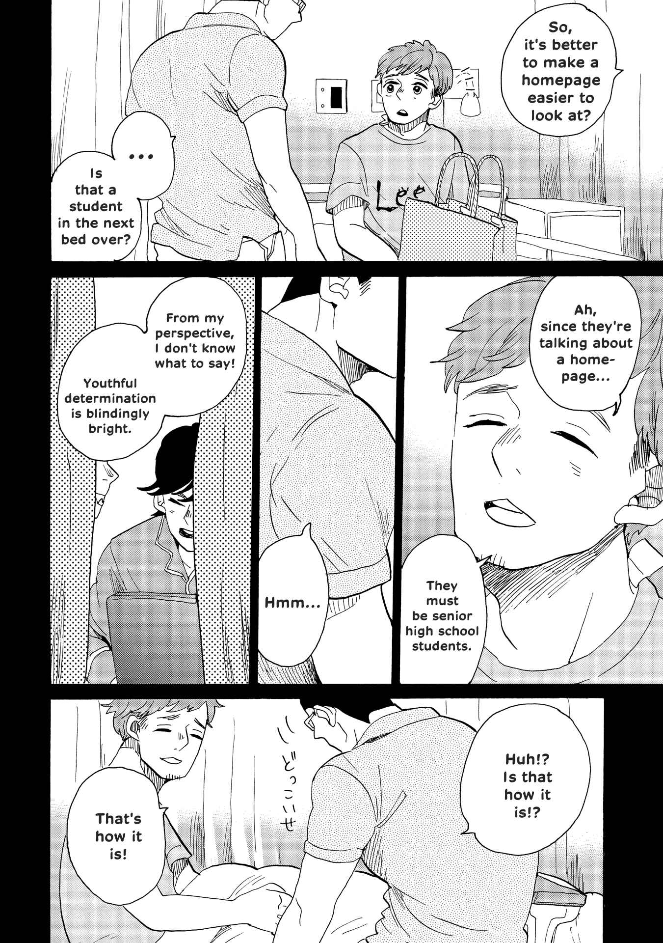 Page 28 Chapter 39 Udon no Kuni no Kiniro Kemari