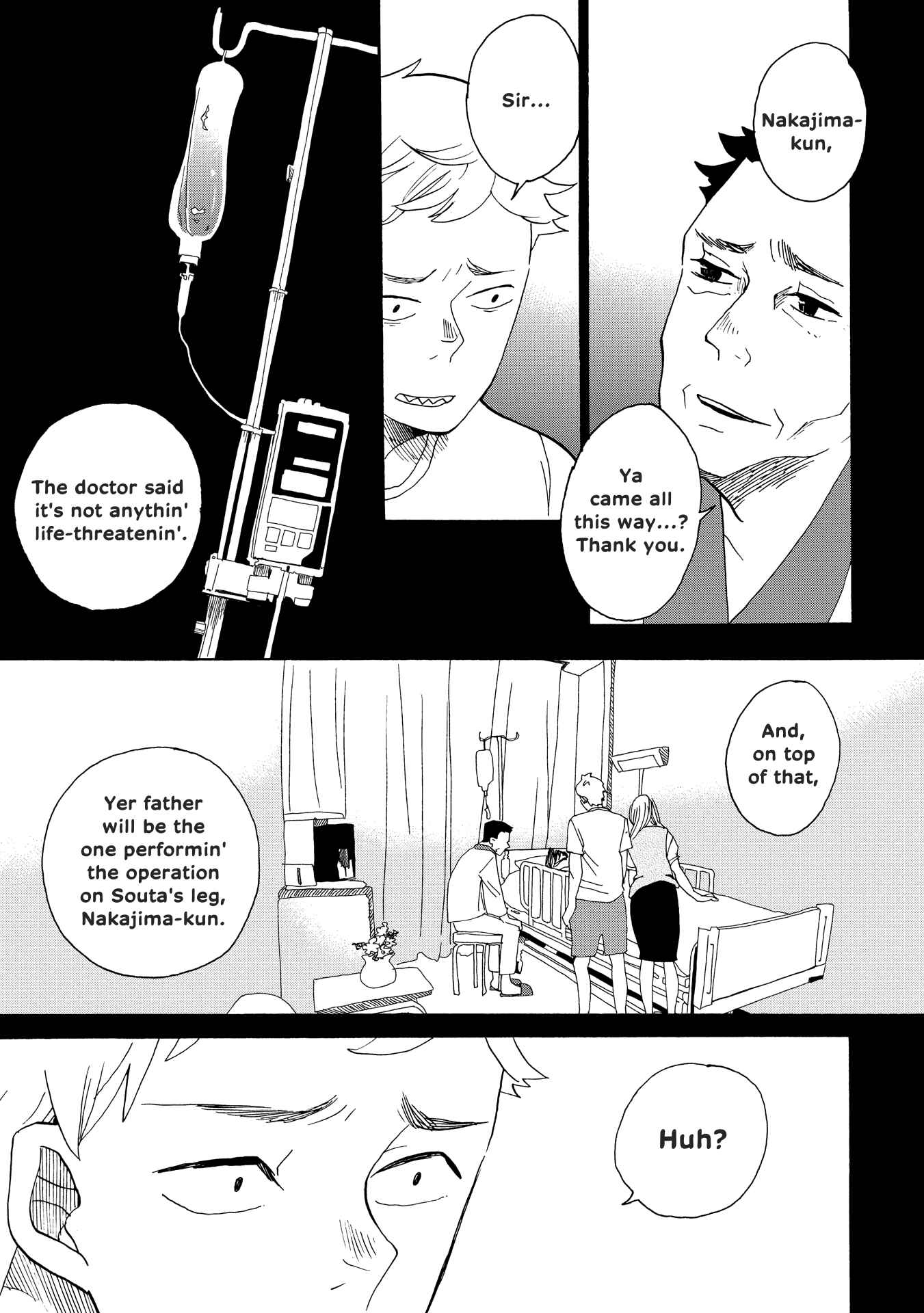 Page 3 Chapter 39 Udon no Kuni no Kiniro Kemari