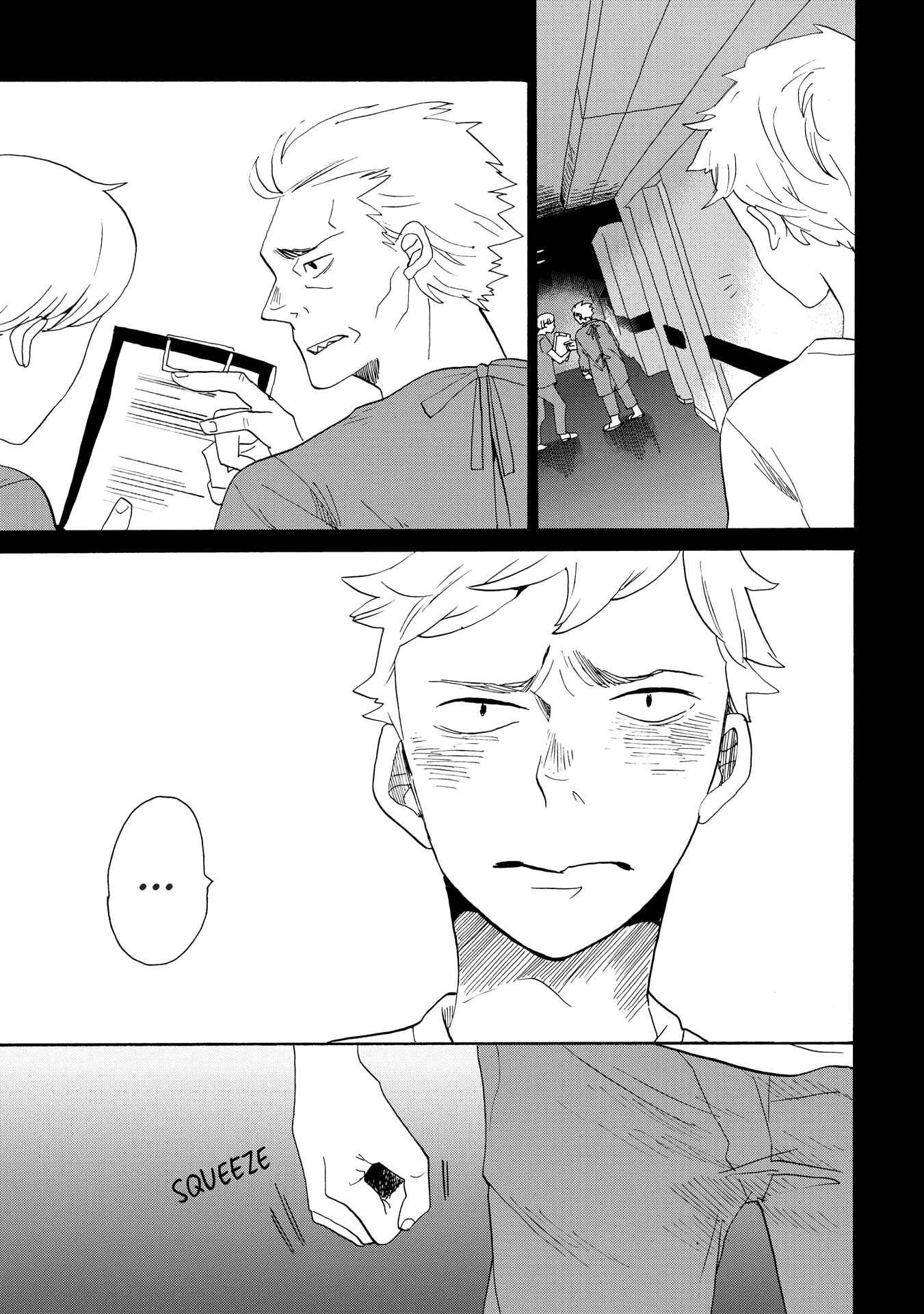 Page 5 Chapter 39 Udon no Kuni no Kiniro Kemari