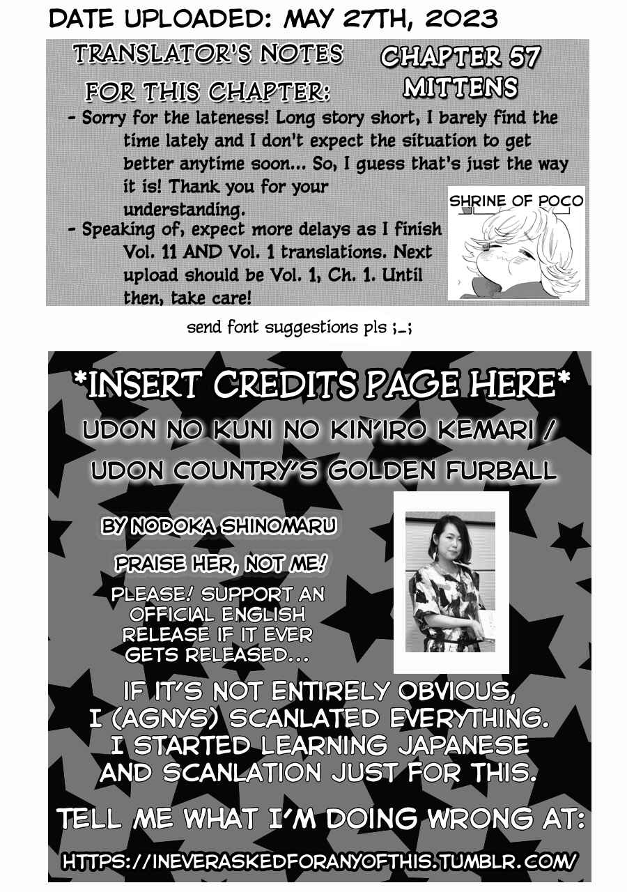 Page 2 Chapter 57 Udon no Kuni no Kiniro Kemari
