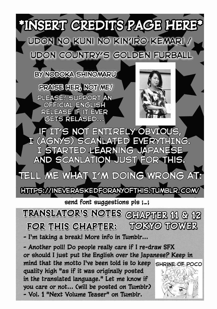 Page 1 Chapter 11 Udon no Kuni no Kiniro Kemari