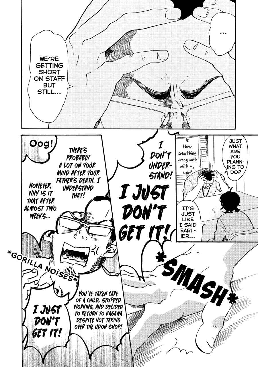 Page 12 Chapter 11 Udon no Kuni no Kiniro Kemari