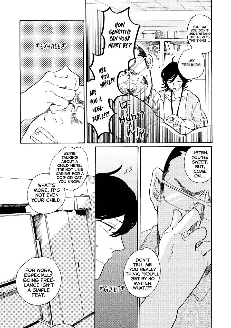 Page 13 Chapter 11 Udon no Kuni no Kiniro Kemari