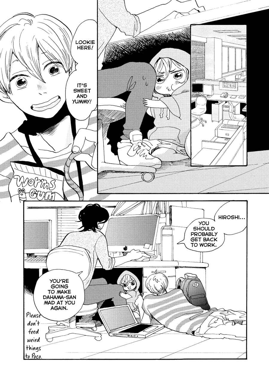 Page 17 Chapter 11 Udon no Kuni no Kiniro Kemari