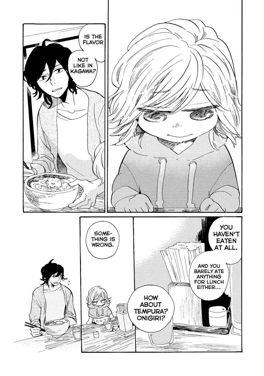 Page 25 Chapter 11 Udon no Kuni no Kiniro Kemari