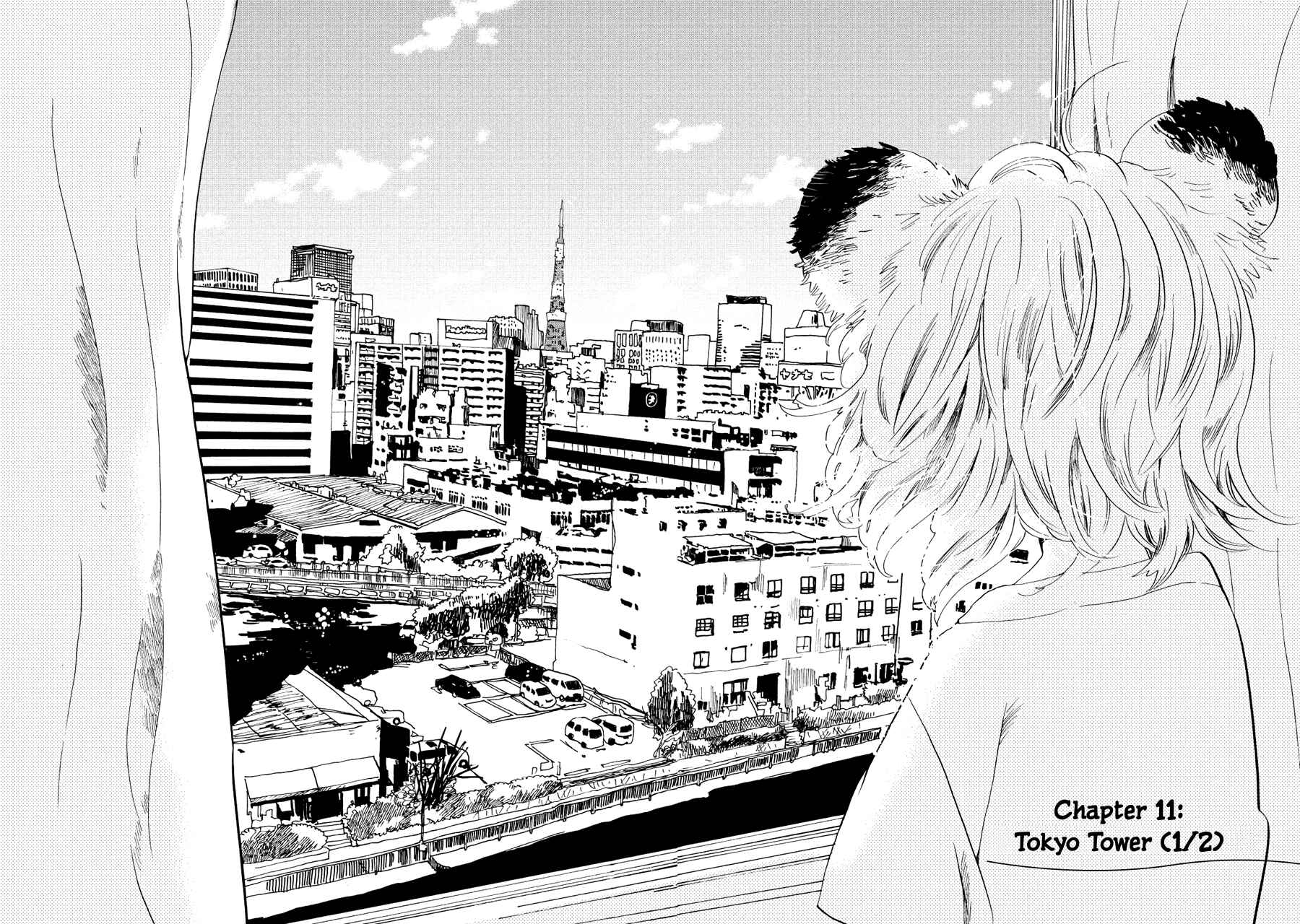 Page 3 Chapter 11 Udon no Kuni no Kiniro Kemari