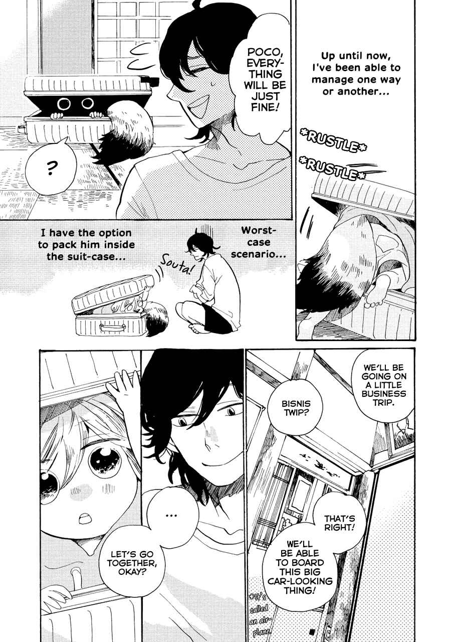 Page 5 Chapter 11 Udon no Kuni no Kiniro Kemari