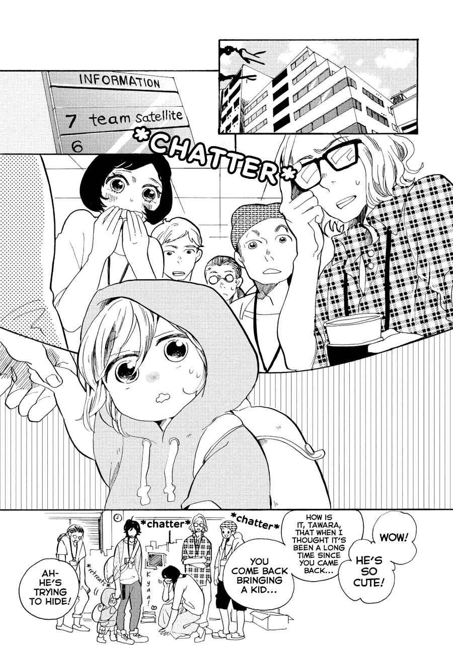Page 7 Chapter 11 Udon no Kuni no Kiniro Kemari