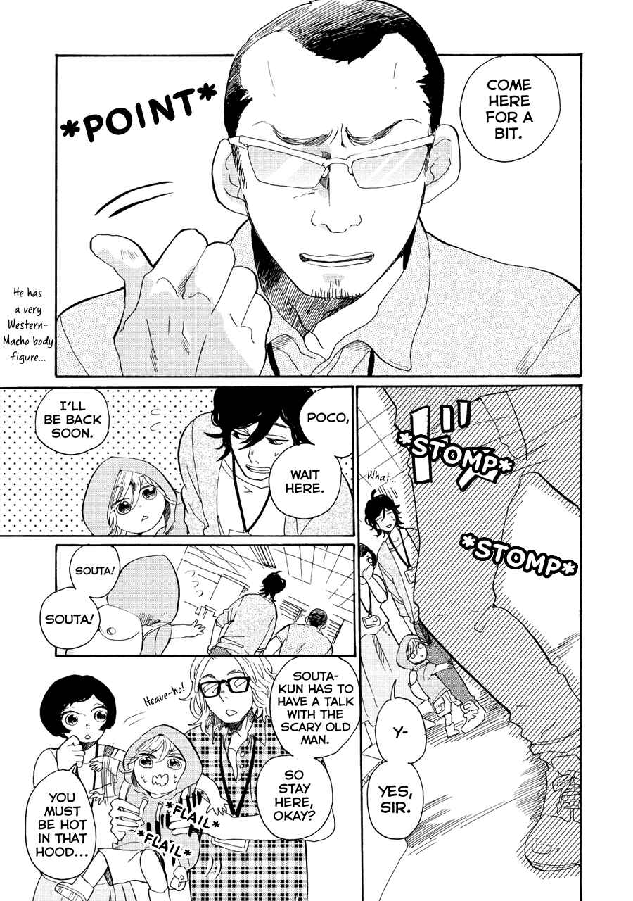 Page 9 Chapter 11 Udon no Kuni no Kiniro Kemari