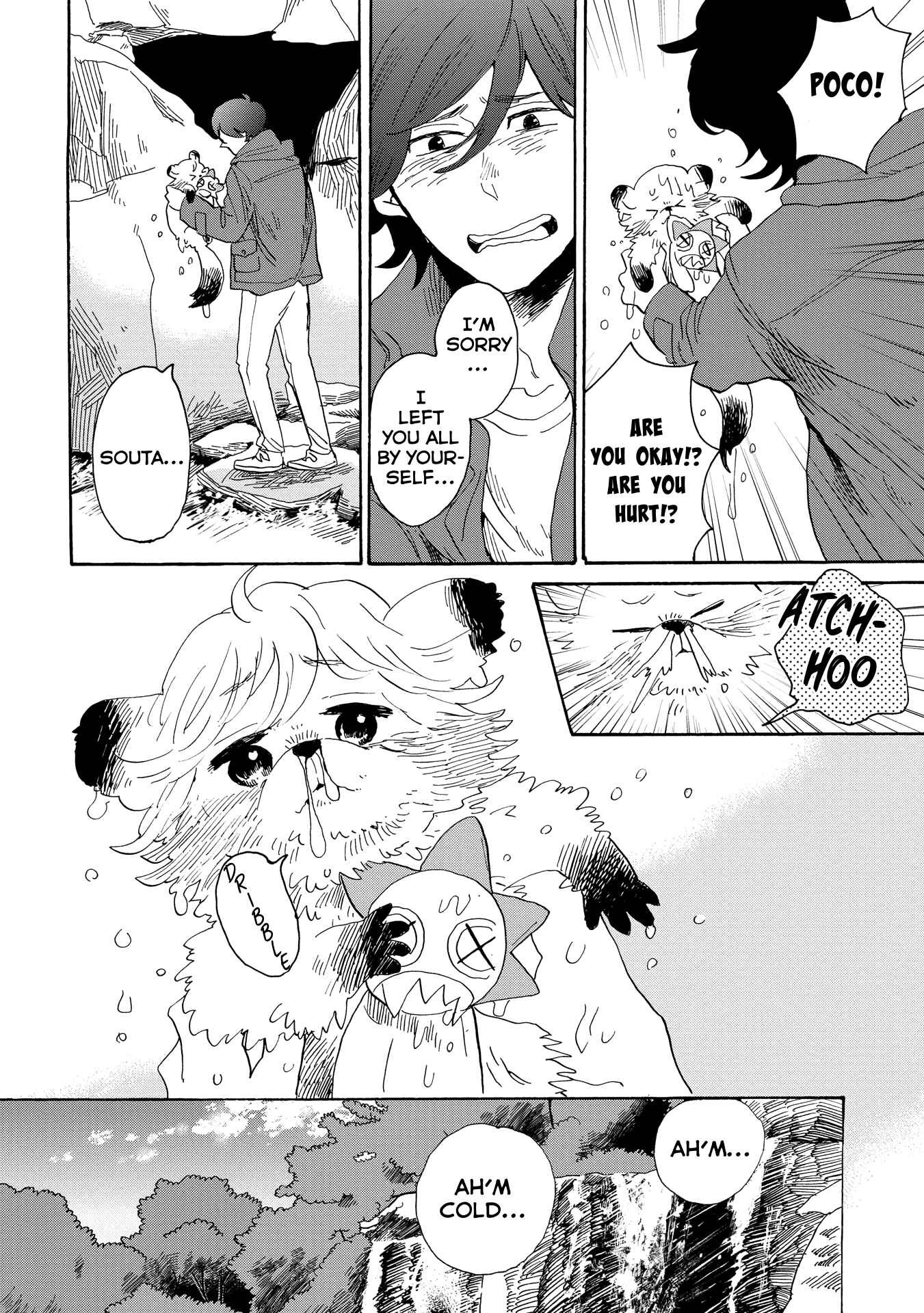 Page 22 Chapter 35 Udon no Kuni no Kiniro Kemari