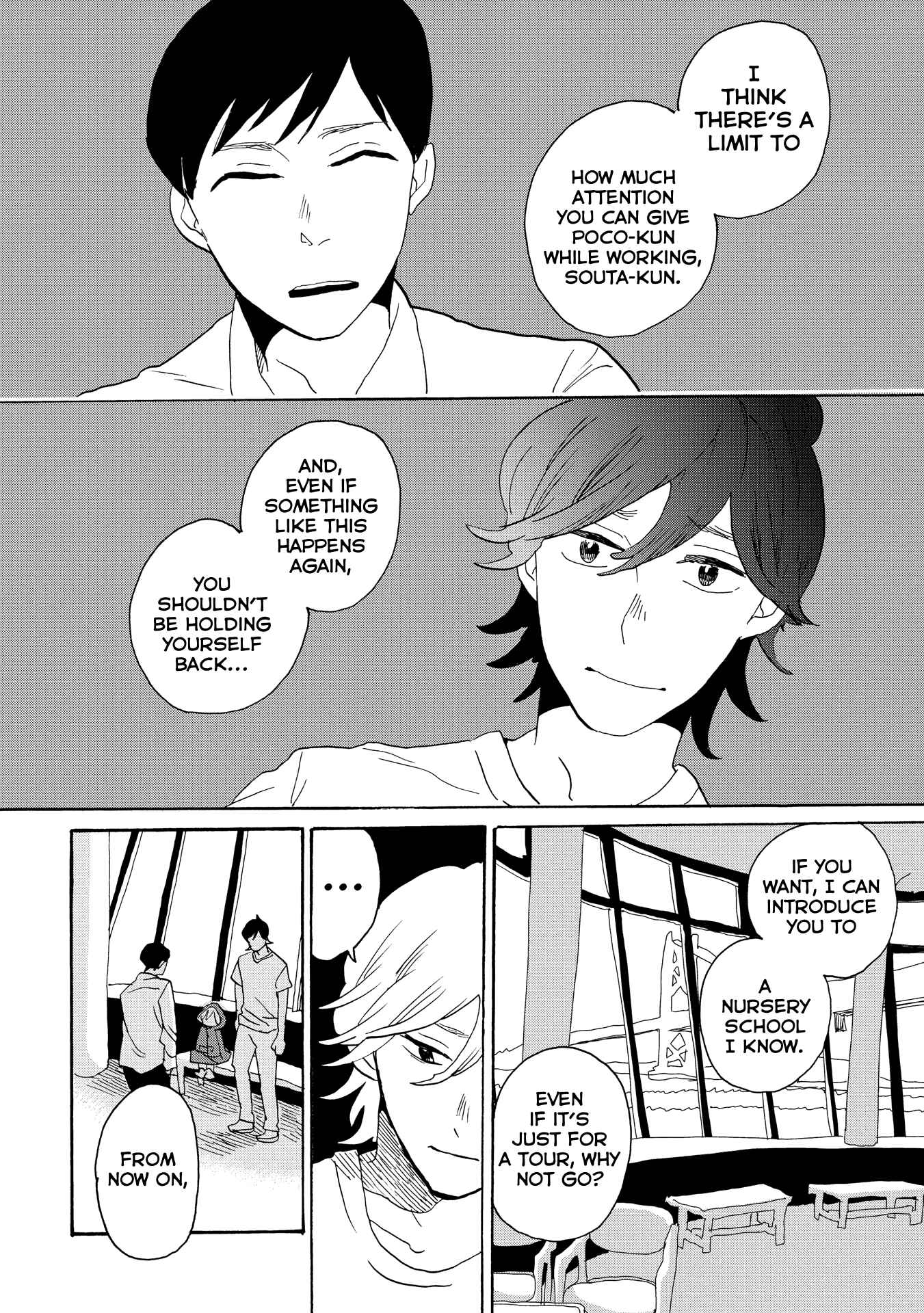 Page 26 Chapter 35 Udon no Kuni no Kiniro Kemari