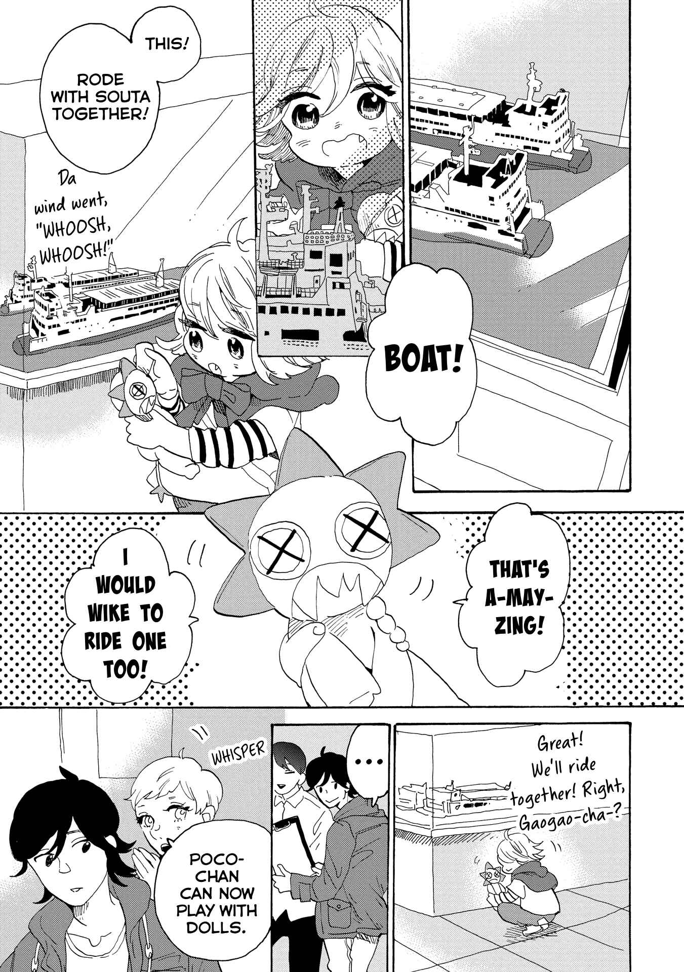 Page 7 Chapter 35 Udon no Kuni no Kiniro Kemari
