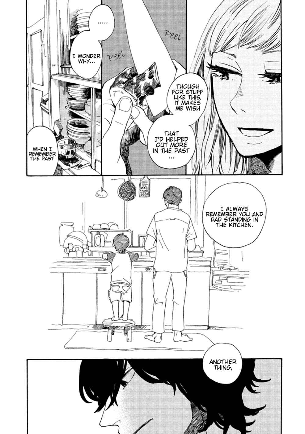 Page 13 Chapter 6 Udon no Kuni no Kiniro Kemari