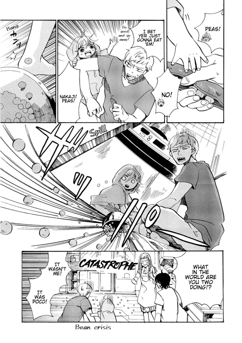 Page 15 Chapter 6 Udon no Kuni no Kiniro Kemari